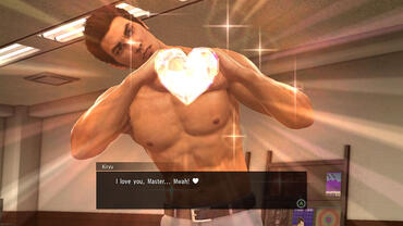 Yakuza-Kiwami-2-19.jpg