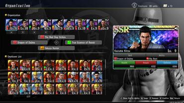 Yakuza-Kiwami-2-8.jpg