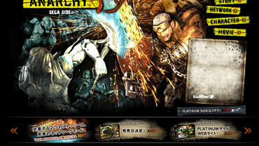Anarchy-Reigns-53.jpg