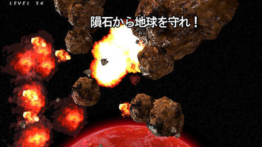 Ge-Sen-Love-Plus-Pengo---10.jpg