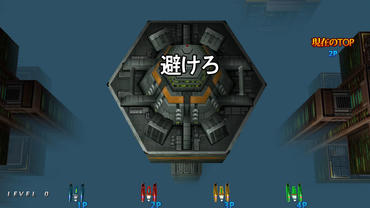 Ge-Sen-Love-Plus-Pengo---11.jpg