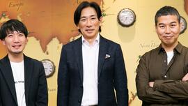 Shuji Utsumi - Masayoshi Kikuchi - Katsuya Hisai