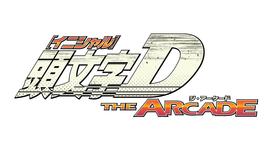 Initial-D-The-Arcade-12.jpg