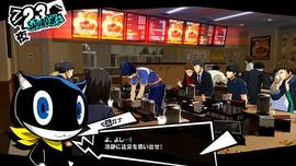 Persona-5-29.jpg