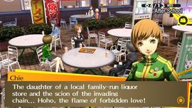 Persona-4-Golden-20.jpg