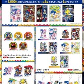 sonic_popup_shop_01.jpg