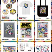 sonic_popup_shop_02.jpg