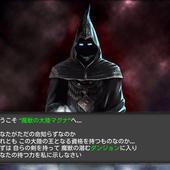 Kingdom-Conquest-4.jpg