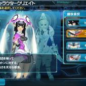 Phantasy-Star-Online-2-es-17.jpg