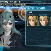 Phantasy-Star-Online-2-es-18.jpg