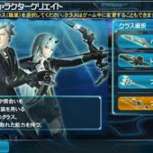 Phantasy-Star-Online-2-es-19.jpg