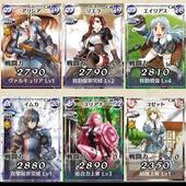 Valkyria-Chronicles-Duel-3.jpg