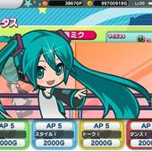 Hatsune-Miku-Live-Stage-Producer-8.jpg
