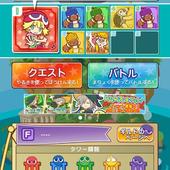 Puyo-Puyo----Quest-3.jpg