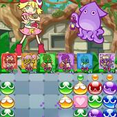 Puyo-Puyo----Quest-5.jpg