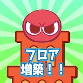Puyo-Puyo----Quest-8.jpg