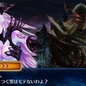 Chain-Chronicle-1.jpg