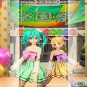 Project-DIVA-Arcade-4.jpg