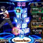 Chaos-Code-7.jpg
