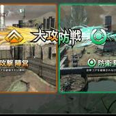 Border-Break-Air-Burst-Ver-2-5-6.jpg