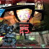 Border-Break-Air-Burst-Ver-2-5-8.jpg