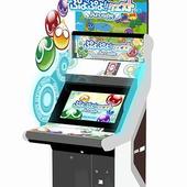 Puyo-Puyo----Quest-Arcade-1.jpg