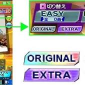 Hatsune-Miku---Project-DIVA-Arcade-Future-Tone-16.jpg