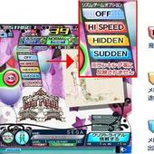 Hatsune-Miku---Project-DIVA-Arcade-Future-Tone-17.jpg