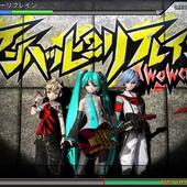 Hatsune-Miku---Project-DIVA-Arcade-Future-Tone-9.jpg