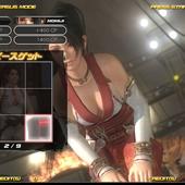 Dead-or-Alive-5-Ultimate-Arcade-22.jpg