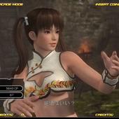 Dead-or-Alive-5-Ultimate-Arcade-26.jpg