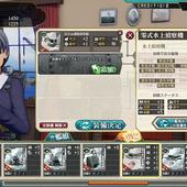 KanColle-Arcade-19.jpg