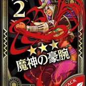 Wonderland-Wars---Time-of-Destiny-30.jpg