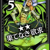 Wonderland-Wars---Time-of-Destiny-32.jpg