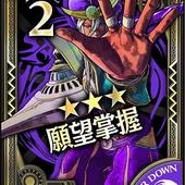 Wonderland-Wars---Time-of-Destiny-34.jpg