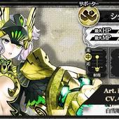 Wonderland-Wars---Time-of-Destiny-68.jpg