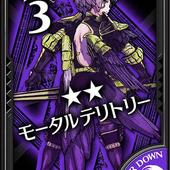 Wonderland-Wars---Time-of-Destiny-75.jpg