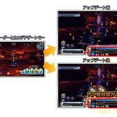 Fate+Grand-Order-Arcade-128.jpg