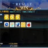 Fate+Grand-Order-Arcade-133.jpg