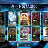 Fate+Grand-Order-Arcade-134.jpg