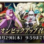 Fate+Grand-Order-Arcade-171.jpg