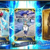 Fate+Grand-Order-Arcade-177.jpg