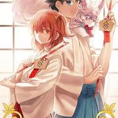 Fate+Grand-Order-Arcade-243.jpg