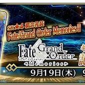 Fate+Grand-Order-Arcade-482.jpg
