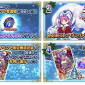 Fate+Grand-Order-Arcade-585.jpg