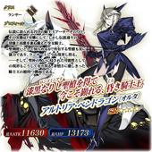 Fate+Grand-Order-Arcade-687.jpg