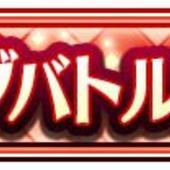 Fate+Grand-Order-Arcade-765.jpg