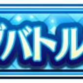 Fate+Grand-Order-Arcade-766.jpg
