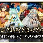 Fate+Grand-Order-Arcade-773.jpg