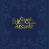 Fate+Grand-Order-Arcade-85.jpg